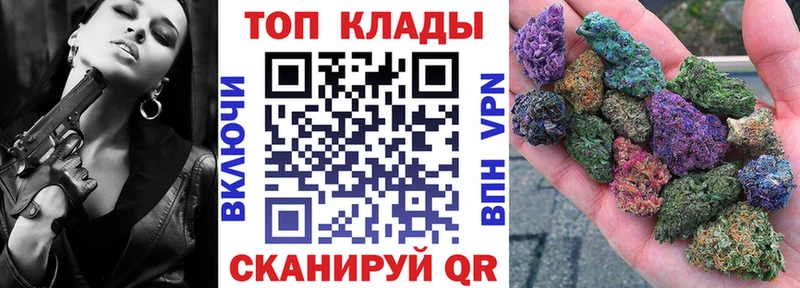 Все наркотики Осинники МАРИХУАНА  Alpha PVP  ГАШИШ 