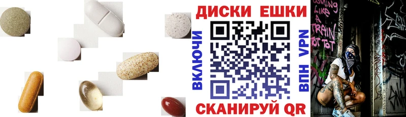 Экстази mix  Осинники 