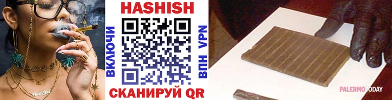 ссылка на мегу зеркало  сколько стоит  Осинники  Гашиш Изолятор 
