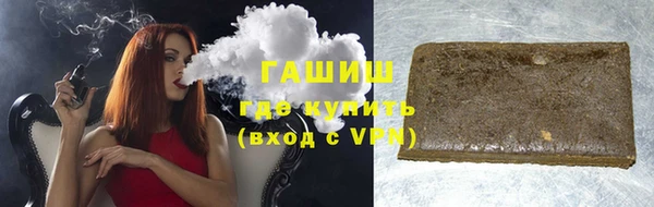 ECSTASY Аркадак