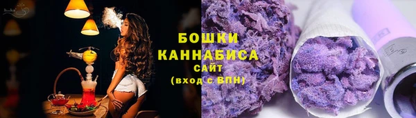 jwh Армянск