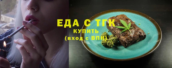 jwh Армянск