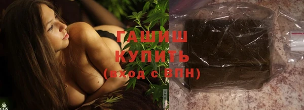 гидра Семикаракорск