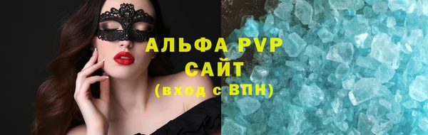 скорость Семилуки