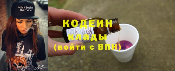 jwh Армянск