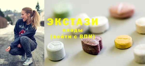 шишки Алексеевка