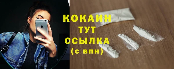 ECSTASY Аркадак