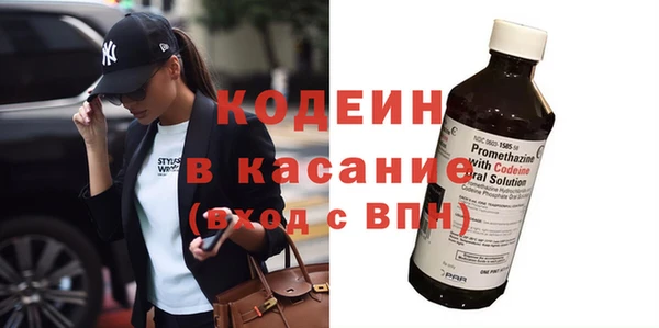 ECSTASY Аркадак