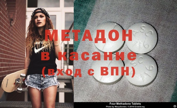 jwh Армянск