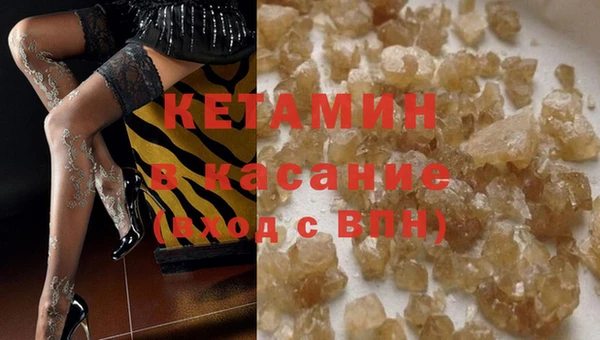 jwh Армянск