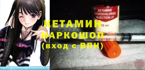 ECSTASY Аркадак