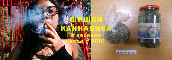 jwh Армянск