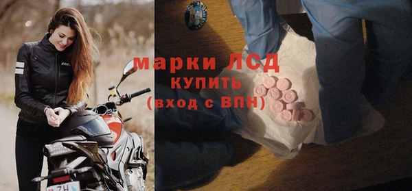 дживик Семёнов