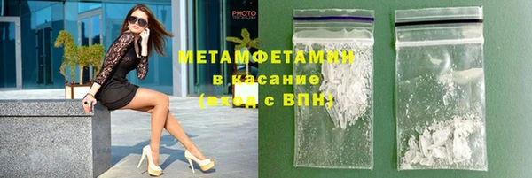 ECSTASY Аркадак