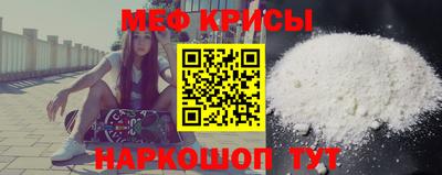 круглые Новодвинск