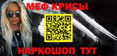 гидропоника Новокубанск
