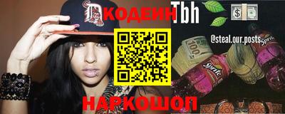 MDMA Новозыбков