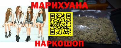 MDMA Новозыбков