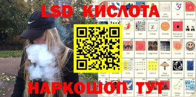 MDMA Новозыбков