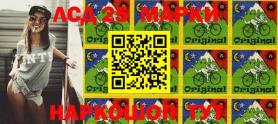 MDMA Новозыбков