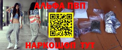 круглые Новодвинск