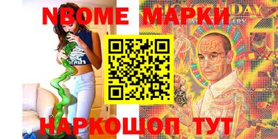 MDMA Premium VHQ Обнинск