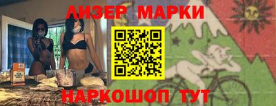 круглые Новодвинск