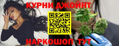 MDMA Новозыбков