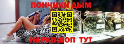 MDMA Новозыбков