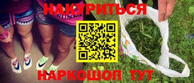 круглые Новодвинск