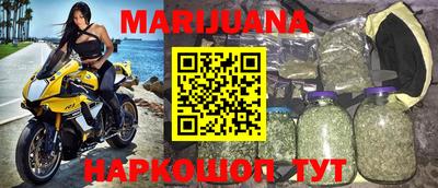 гидропоника Новокубанск