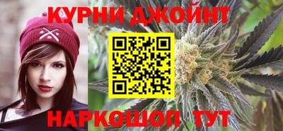 MDMA Новозыбков