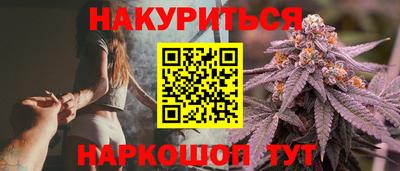 круглые Новодвинск