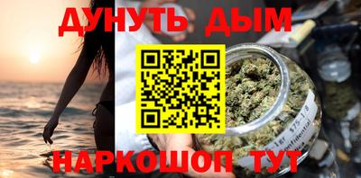 MDMA Новозыбков