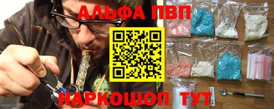 круглые Новодвинск