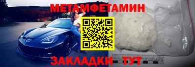 круглые Новодвинск