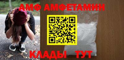 MDMA Новозыбков