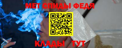 MDMA Новозыбков