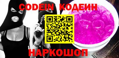 гидропоника Новокубанск