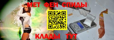 гидропоника Новокубанск