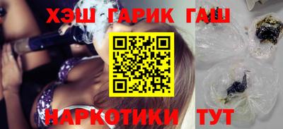 MDMA Новозыбков