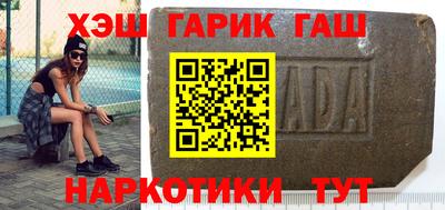 mix Нягань