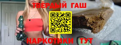 круглые Новодвинск