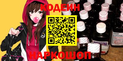 гашиш Отрадный