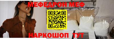 гашишное масло Павлово