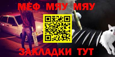 гидропоника Новокубанск