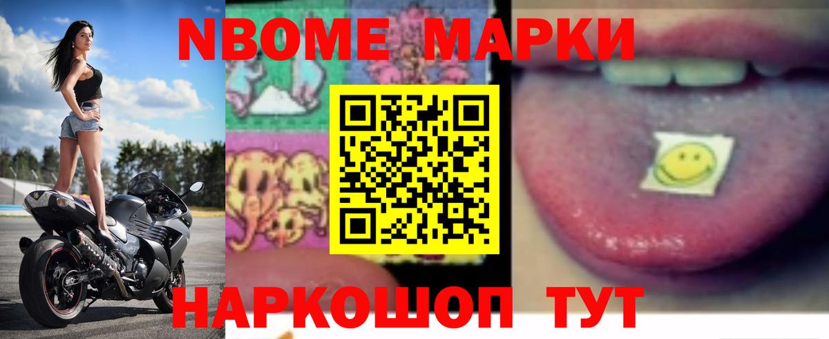 Лсд 25 экстази ecstasy  ЛСД экстази кислота  Вход с VPN  Осинники 
