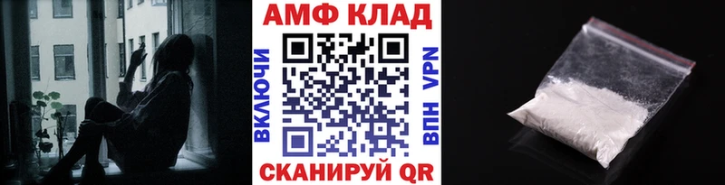 даркнет сайт  Осинники  Первитин пудра 